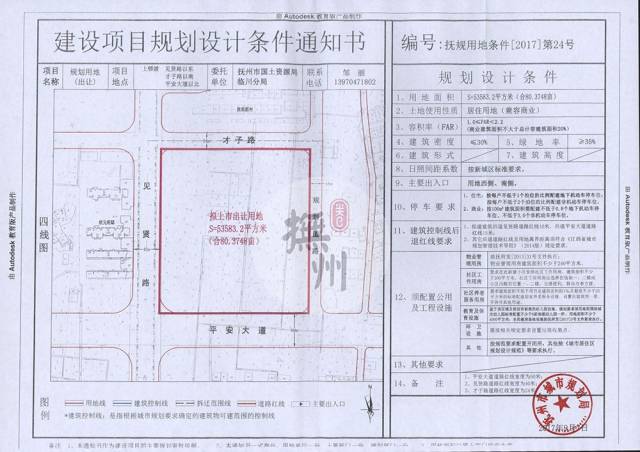 上頓渡最新房價動態(tài)及市場走勢，購房指南與趨勢分析