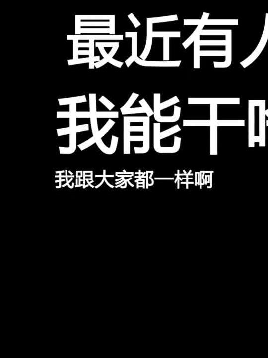 2017最新長(zhǎng)句說(shuō)說(shuō)分享