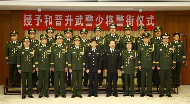 武警最新晉升少將名單公布，涉政動態(tài)更新