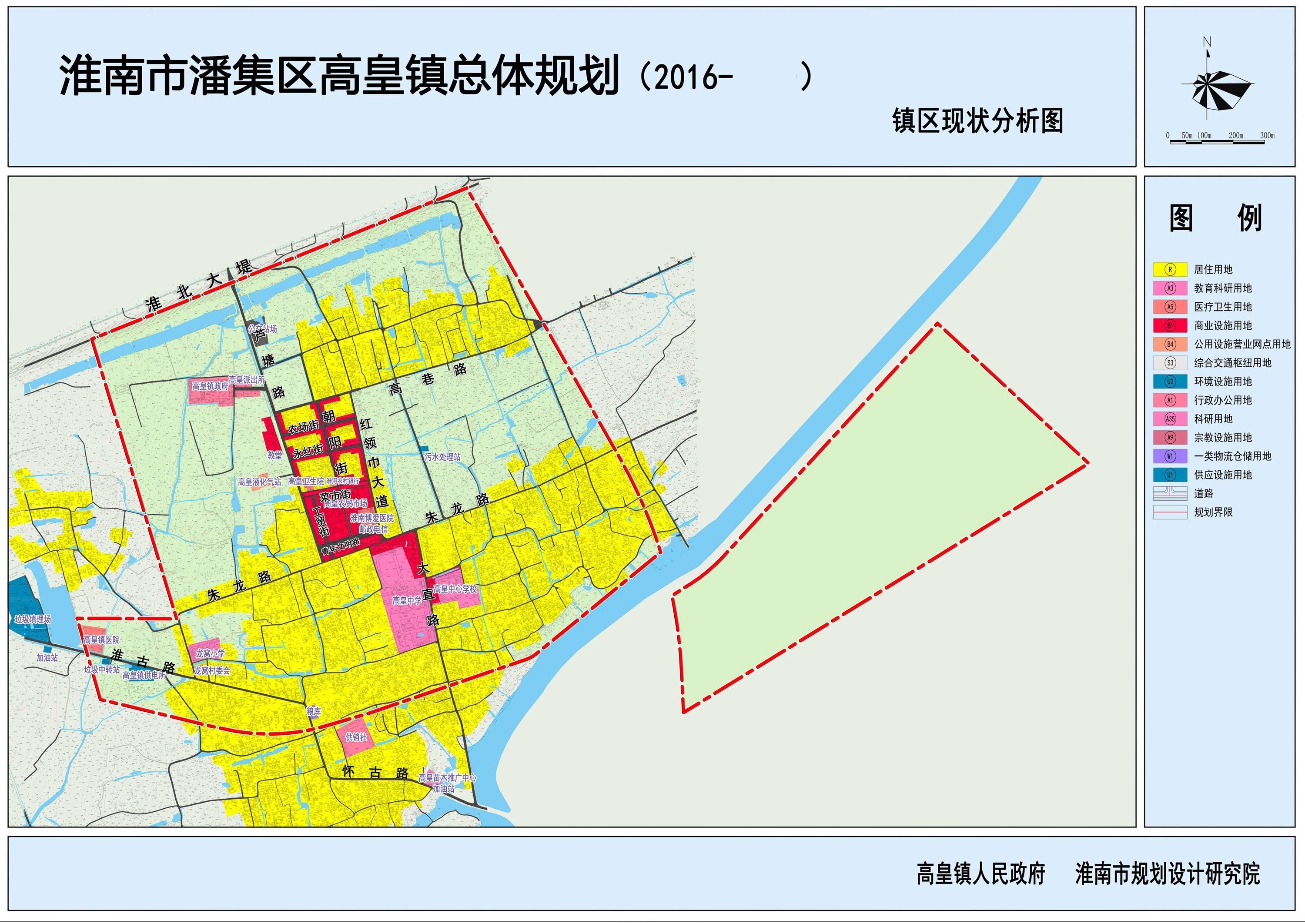 潘集區(qū)高皇鎮(zhèn)最新規(guī)劃，塑造未來(lái)，繁榮社區(qū)發(fā)展