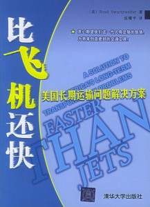 澳門管家婆,快捷問題計劃設(shè)計_娛樂版28.982