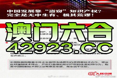 澳門(mén)精準(zhǔn)正版免費(fèi)大全14年新,廣泛的解釋落實(shí)方法分析_tShop66.341