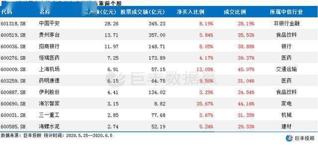 澳門特馬今期開獎結(jié)果2024年記錄,數(shù)據(jù)支持策略解析_超級版51.48