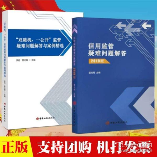 澳門正版資料全年免費公開精準資料一,快捷方案問題解決_KP70.996