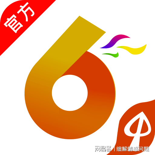 王中王王中王免費(fèi)資料大全一,實(shí)地?cái)?shù)據(jù)執(zhí)行分析_macOS65.701