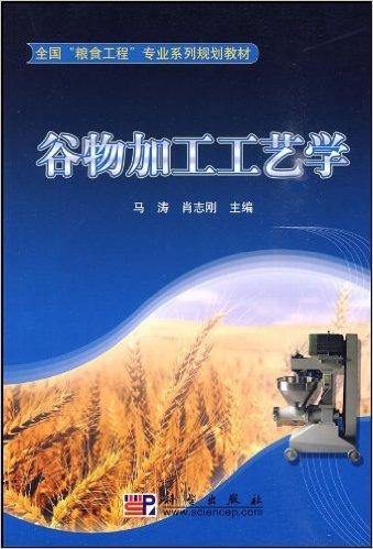 澳門正版藍月亮精選大全,創(chuàng)新計劃分析_LT31.342