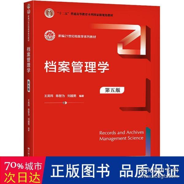 澳門正版藍(lán)月亮精選大全,創(chuàng)新計(jì)劃分析_LT31.342