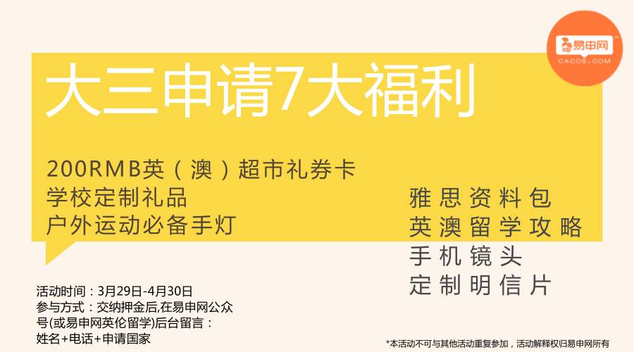 新澳資料免費大全,專業調查解析說明_微型版28.808