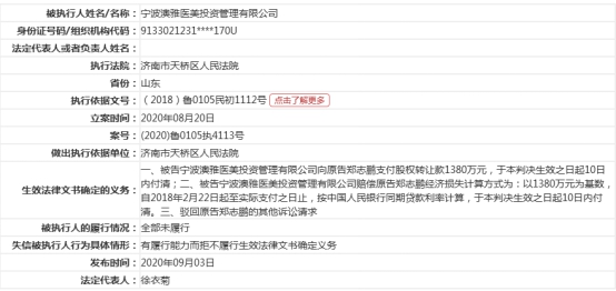 新澳精準資料大全免費更新,未來解答解析說明_豪華款35.676