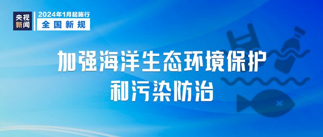 新奧2024年免費資料大全,確保成語解釋落實的問題_特別款93.633