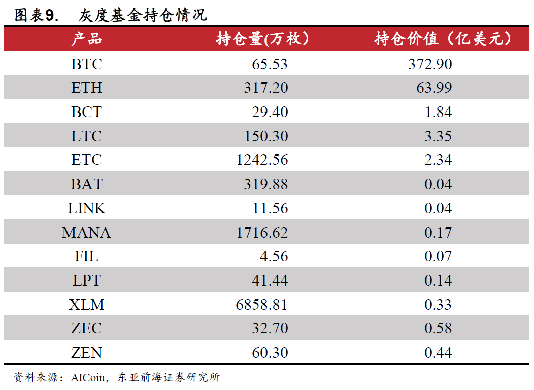 2024年新澳門天天彩開彩結(jié)果,精細(xì)化策略定義探討_P版27.47