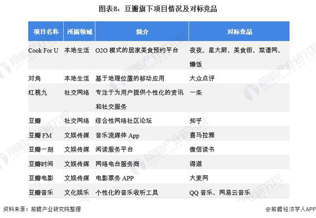 澳門六開獎結果2024開獎記錄今晚直播視頻,廣泛的關注解釋落實熱議_soft34.558