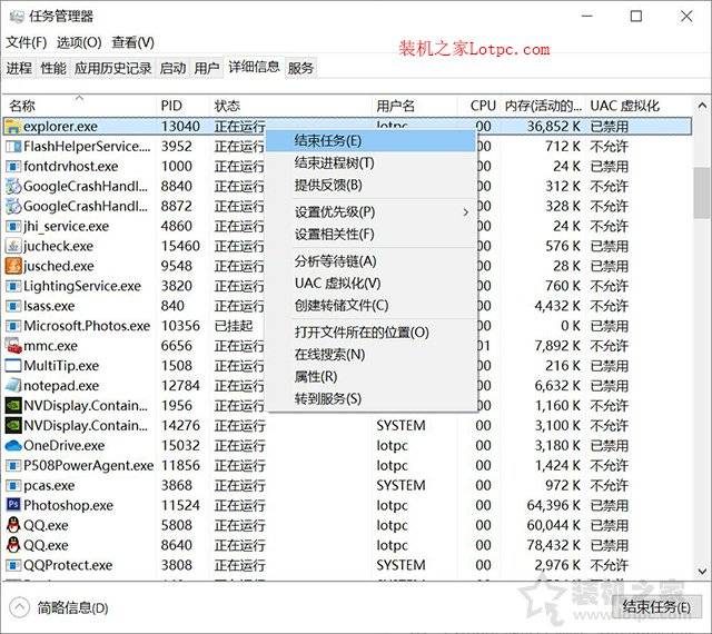 新奧門正版免費資料怎么查,快速響應計劃解析_冒險款75.119