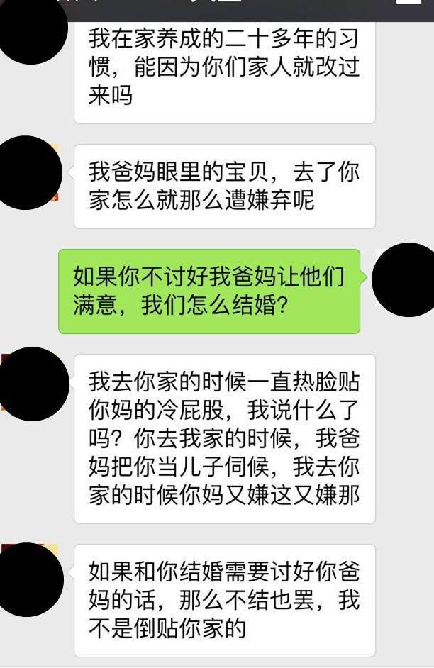 微信愛情文案截圖大揭秘，情感交流的數(shù)字印記探索