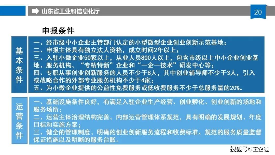 奧門全年資料免費(fèi)大全一,涵蓋了廣泛的解釋落實(shí)方法_創(chuàng)新版79.991