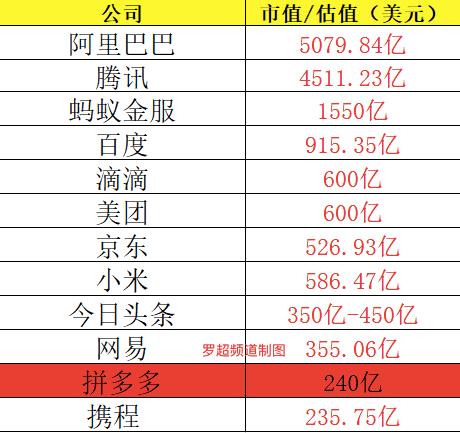 2024年香港港六+彩開獎號碼,經濟性執行方案剖析_理財版11.209