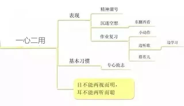 新奧六開采結果,詮釋分析解析_1080p26.934