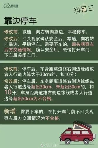 2024年澳門的資料,涵蓋了廣泛的解釋落實方法_WP68.625