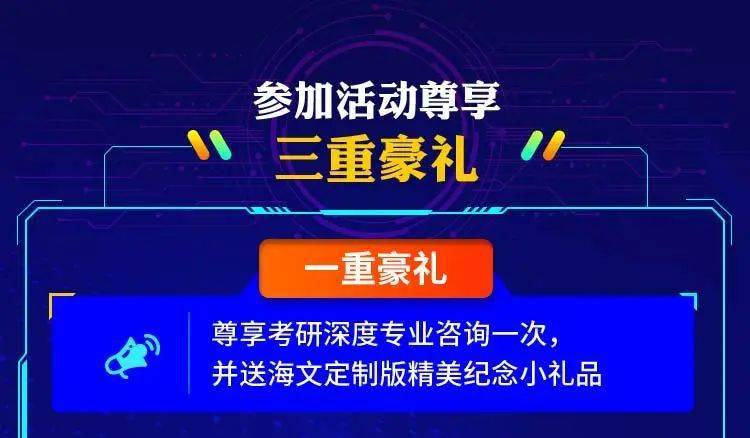 4949澳門開獎現場+開獎直播10.24,精細化計劃設計_冒險款14.559