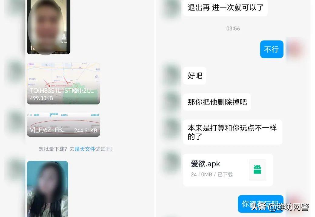 關于約嗎游戲下載，全方位解析游戲世界