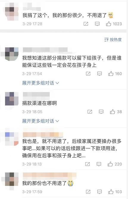 亳州會計招聘信息更新，最新動態與職位速遞