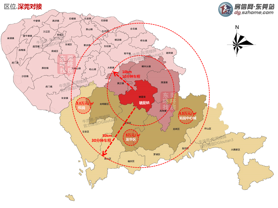 東莞塘廈R4線路重塑城市交通脈絡(luò)，最新調(diào)整動(dòng)態(tài)揭秘