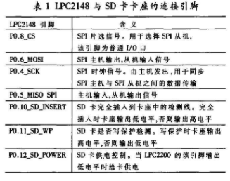 494949開獎歷史記錄最新開獎記錄,功能性操作方案制定_輕量版33.974