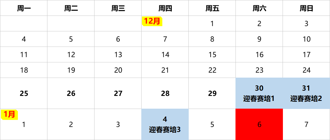 2024澳門天天六開好彩開獎,最新解答解析說明_粉絲版49.209