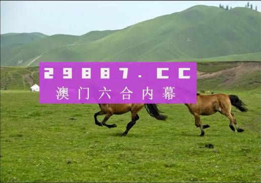 2024澳門最精準(zhǔn)跑狗圖,動(dòng)態(tài)詞匯解析_36074.23