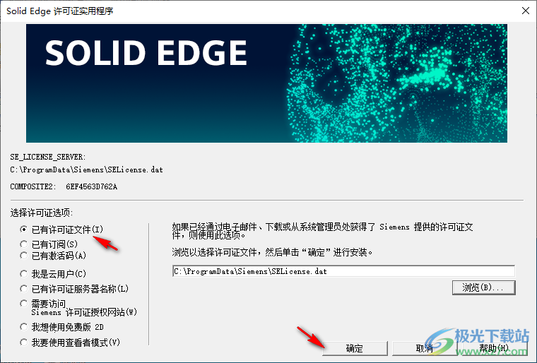 2024香港正版資料大全視頻,可靠操作方案_Premium39.566