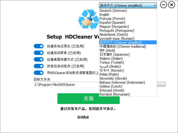 600圖庫大全免費資料圖2024,經典分析說明_HD32.239