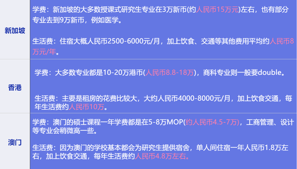 2024今晚澳門特馬開(kāi)什么碼,精細(xì)設(shè)計(jì)解析_入門版20.261