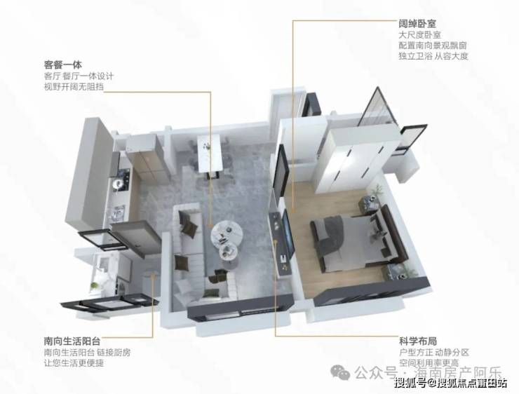 2024正版資料免費公開,實地驗證設計方案_VR34.872