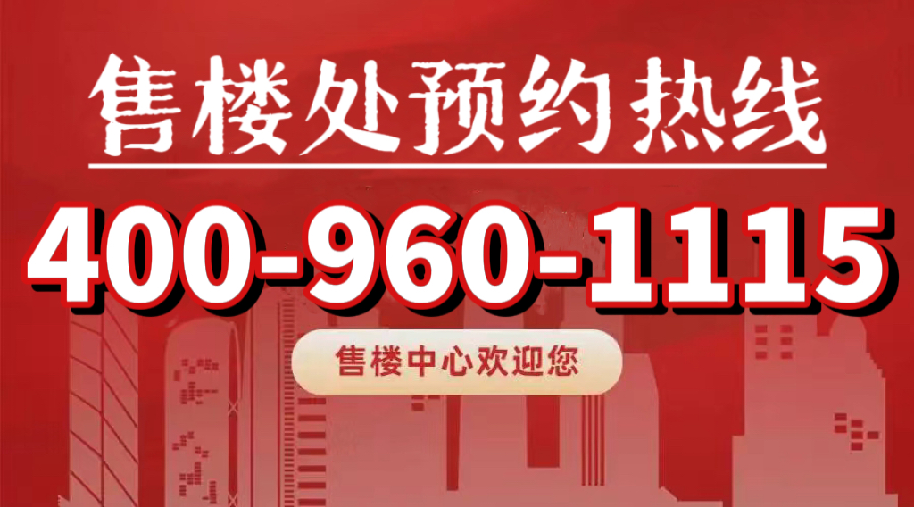 2024澳門天天六開彩免費(fèi),精細(xì)化策略解析_Console99.717