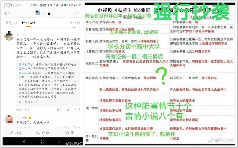 2024年新澳歷史開獎記錄,全面設計執行方案_冒險款51.403