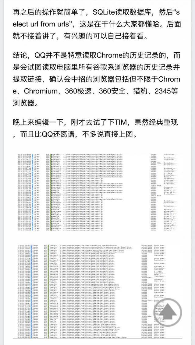 2024澳門(mén)今晚開(kāi)獎(jiǎng)記錄,精細(xì)化分析說(shuō)明_基礎(chǔ)版40.890