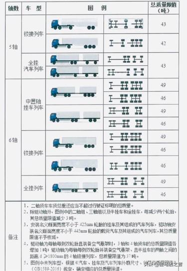 2O23新澳門天天開好彩,廣泛的解釋落實方法分析_MT82.379