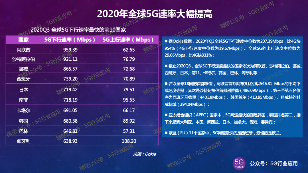 2024年新澳門開獎(jiǎng)結(jié)果查詢,可靠性計(jì)劃解析_Plus59.610