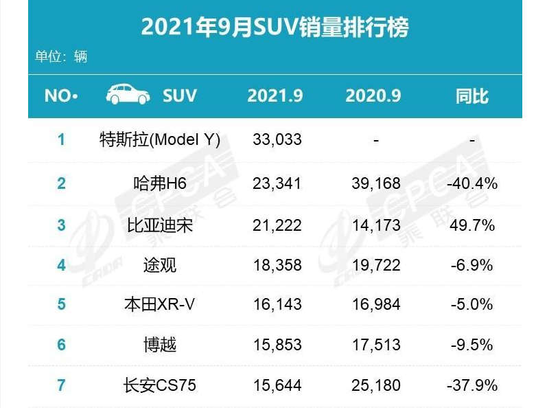 2024今晚澳門開大眾網,連貫性方法評估_8DM98.88