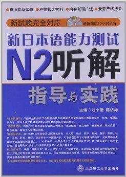 2024年新澳歷史開獎(jiǎng)記錄,最新核心解答落實(shí)_RemixOS26.336