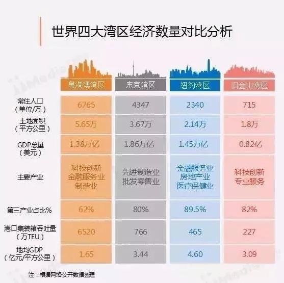 2024年澳門今晚開什么碼,機(jī)構(gòu)預(yù)測(cè)解釋落實(shí)方法_Surface30.109