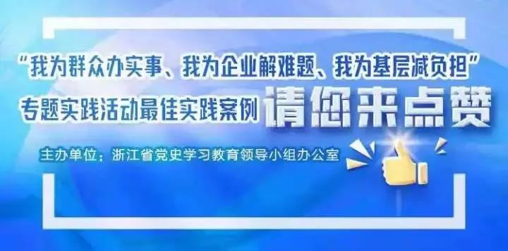 新澳今天最新免費資料,最佳實踐策略實施_LE版64.692