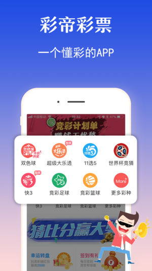 2024年新澳門今晚開獎(jiǎng)結(jié)果查詢,精細(xì)化解讀說明_nShop69.107