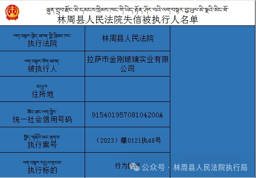 澳門一碼一肖100準嗎,準確資料解釋定義_基礎版30.619