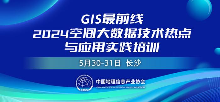 2024新奧資料免費精準,最新熱門解答落實_9DM27.300