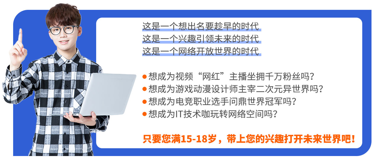 今晚上一特中馬澳門,專業調查解析說明_Superior25.841