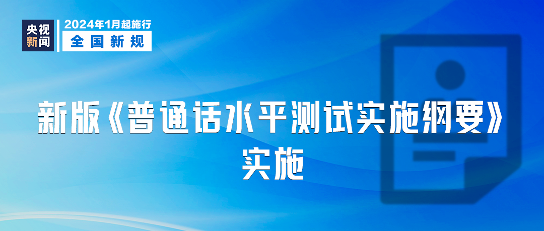 新澳最精準(zhǔn)正最精準(zhǔn)龍門客棧免費(fèi),精細(xì)計(jì)劃化執(zhí)行_云端版25.958