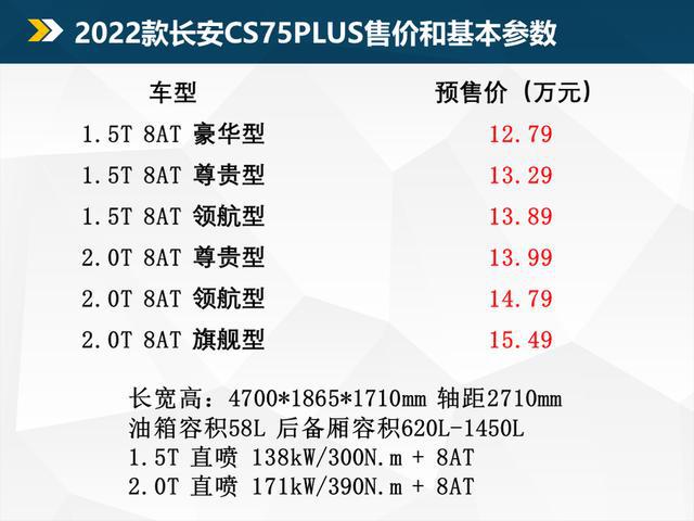 二四六澳門免費全全大全,實地設計評估解析_N版38.93.75