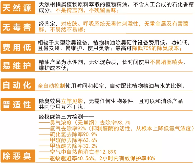 2024新澳資料大全最新版本亮點(diǎn),實(shí)踐性方案設(shè)計(jì)_D版34.175