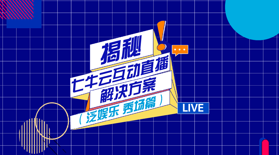 4949澳門開獎現場開獎直播,資源策略實施_豪華版62.740